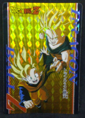 carte Banpresto Jumbo Roulette n°2 (1994) prisme songoten trunks dbz cardamehdz