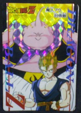 carte Banpresto Jumbo Roulette n°6 (1994) prisme boubou songohan dbz cardamehdz