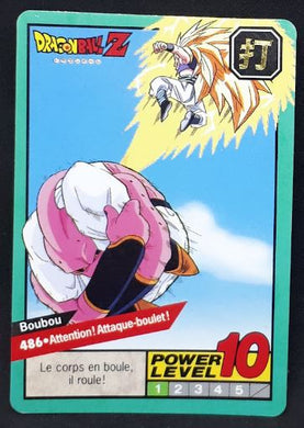carte Carddass Le Grand Combat Part 2 n°486 (1996) bandai majin bou vs gotenks dbz 