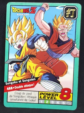 carte Carddass Le Grand Combat Part 2 n°488 (1996) bandai songoku songoten