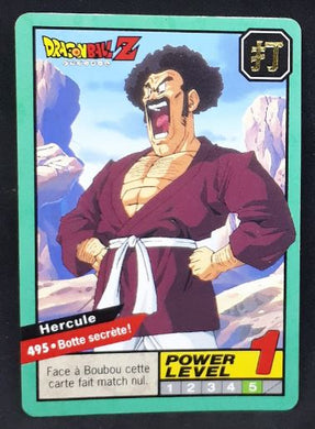 carte Carddass Le Grand Combat Part 2 n°495 (1996) bandai hercules dbz 