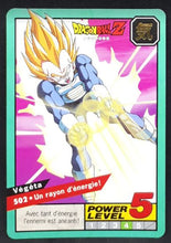 Charger l&#39;image dans la galerie, carte Carddass Le Grand Combat Part 2 n°502 (1996) bandai vegeta dbz