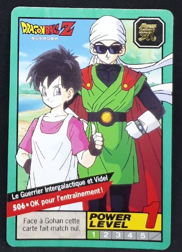 carte Carddass Le Grand Combat Part 2 n°506 (1996) bandai songohan et videl dbz 