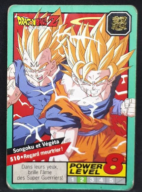 carte Carddass Le Grand Combat Part 2 n°510 (1996) bandai vegeta songoku dbz 