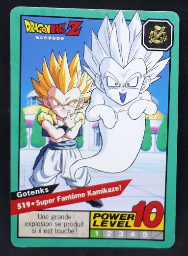 carte Carddass Le Grand Combat Part 2 n°519 (1996) bandai gotenks dbz 