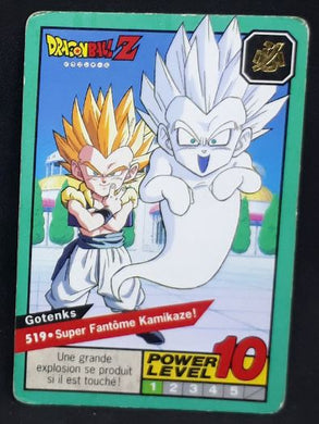carte Carddass Le Grand Combat Part 2 n°519 (1996) bandai gotenks 