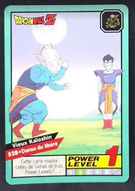 Carddass Le Grand Combat Part 2 n°528 (1996)