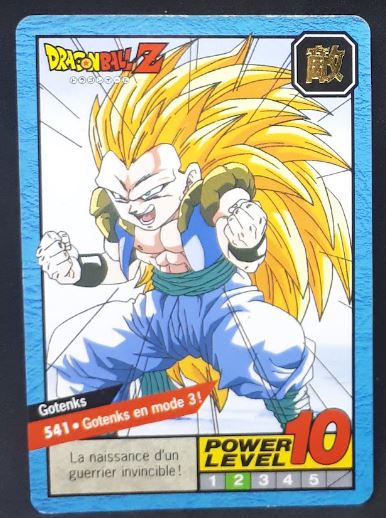 carte Carddass Le Grand Combat Part 3 n°541 (1996) bandai gotenks dbz