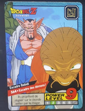Charger l&#39;image dans la galerie, carte Carddass Le Grand Combat Part 3 n°564 (1996) bandai escadre babidi dbz 