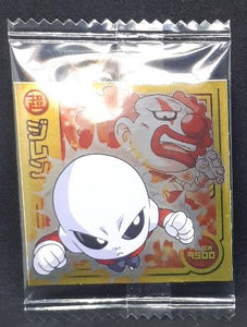 carte Dragon Ball - Chou Senshi Sticker Wafer Z n°W18-16 (2021) bandai jiren cardamehdz