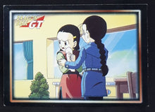 Charger l'image dans la galerie, Dragon Ball GT Cards Part 1 n°25 (1999)