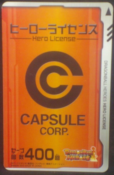 tcg jcc carte Dragon Ball Heroes Carte Hors Series Licence 400 save dbh carte de sauvegarde cardamehdz