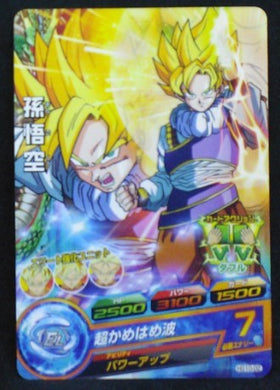 carte Dragon Ball Heroes Galaxie Mission Part 10 HG10-02 (2013) bandai songoku dbh gm cardamehdz