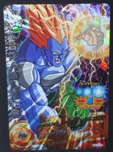 Charger l'image dans la galerie, carte Dragon Ball Heroes Galaxie Mission Part 10 HG10-30 (2013) bandai cyborg 13 dbh gm cardamehdz