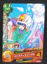 Charger l&#39;image dans la galerie, carte Dragon Ball Heroes Galaxie Mission Part 10 n°HG10-20 (2013) bandai videl dbh gm cardamehdz