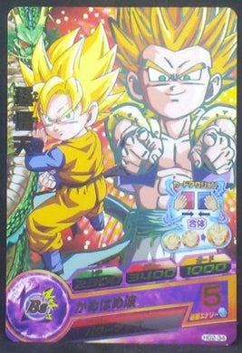 carte Dragon Ball Heroes Galaxie Mission Part 2 HG2-34 (2012) bandai songoten gotenks dbh gm cardamehdz