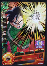 Charger l&#39;image dans la galerie, carte Dragon Ball Heroes God Mission Carte hors series GDPB-11 (2016) Bandai songohan dbh gdm promo 