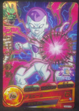 Charger l&#39;image dans la galerie, tcg jcc carte Dragon Ball Heroes God Mission Carte hors series GDSE5-02 (2016) bandai Freezer dbh promo cardamehdz