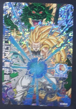 Charger l&#39;image dans la galerie, Dragon Ball Heroes God Mission Part 1 HGD1-CP4 (2015)