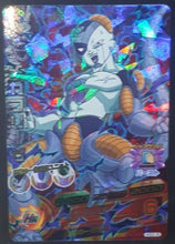 Charger l'image dans la galerie, carte Dragon Ball Heroes God Mission Part 2 HGD2-35 (2015) bandai metal freezer dbh holo prisme gdm cardamehdz