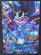 Charger l&#39;image dans la galerie, carte Dragon Ball Heroes God Mission Part 2 HGD2-38 (2015) bandai roi cold dbh holo prisme gdm cardamehdz