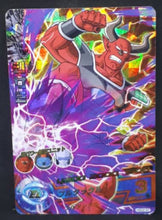 Charger l&#39;image dans la galerie, carte Dragon Ball Heroes God Mission Part 2 HGD2-50 (2015) bandai soldat de freezer dbh gdm cardamehdz