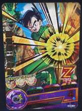 Charger l&#39;image dans la galerie, carte Dragon Ball Heroes God Mission Part 5 HGD5-16 (2015) bandai songohan dbh gdm cardamehdz