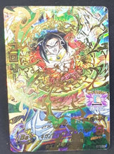 Charger l&#39;image dans la galerie, carte Dragon Ball Heroes God Mission Part 5 HGD5-29 (2015) bandai broly dbh gdm 