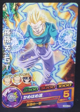 Charger l&#39;image dans la galerie, carte Dragon Ball Heroes God Mission Part 6 HGD6-35 (2016) bandai songoten dbh gm cardamehdz