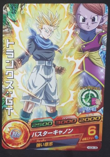 carte Dragon Ball Heroes God Mission Part 6 HGD6-38 (2016) bandai trunks dbh gm cardamehdz