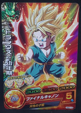 Charger l&#39;image dans la galerie, carte Dragon Ball Heroes God Mission Part 7 HGD7-16 (2016) bandai trunks dbh gdm cardamehdz