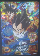 Charger l&#39;image dans la galerie, carte Dragon Ball Heroes God Mission Part 7 HGD7-36 (2015) bandai Végéta SonGoku Whis dbh holo prisme gdm cardamehdz