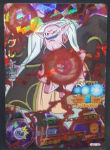 Charger l&#39;image dans la galerie, carte Dragon Ball Heroes God Mission Part 7 HGD7-56 (2016) bandai dbh gdm cardamehdz