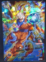 Charger l'image dans la galerie, carte Dragon Ball Heroes God Mission Part 8 HGD8-18 (2016) bandai songoku dbh prisme cardamehdz