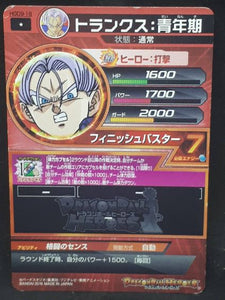 carte Dragon Ball Heroes God Mission Part 9 HGD9-18 (2016) bandai mirai trunks dbh  cardamehdz