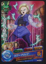 Charger l&#39;image dans la galerie, carte Dragon Ball Heroes God Mission Part 9 HGD9-26 (2016) bandai cyborg n°18 dbh cardamehdz