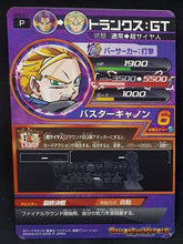 Charger l&#39;image dans la galerie, carte Dragon Ball Heroes Gumica G-Mission Part 10 GPBC6-11 (2013) bandai trunks dbh promo