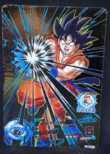 Charger l&#39;image dans la galerie, carte Dragon Ball Heroes Gumica Galaxy Mission Part 8 GDPBC4-01 (2013) bandai songoku dbh promo cardamehdz