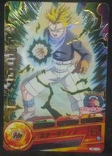 Charger l&#39;image dans la galerie, tcg jcc carte Dragon Ball Heroes Gumica J-Mission Part 11 JPBC1-03 (2013) bandai trunks dbh promo cardamehdz