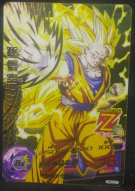 tcg jcc carte Dragon Ball Heroes Gumica J-Mission Part 12 JPBC2-01 (2014) bandai songoku dbh promo cardamehdz