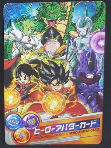 carte Dragon Ball Heroes Hero Avatar Card 2 (2015) bandai 