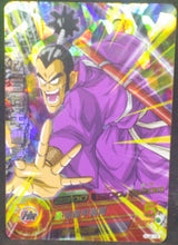 Charger l&#39;image dans la galerie, Dragon Ball Heroes Jaakuryu Mission Part 2 HJ2-15 (2014)