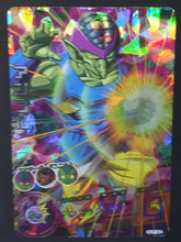Charger l'image dans la galerie, carte Dragon Ball Heroes Jaakuryu Part 7 HJ7-43 (2014) bandai dbh jm cardamehdz
