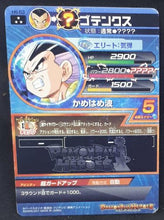 Charger l&#39;image dans la galerie, carte Dragon Ball Heroes Part 6 n°H6-53 (2011) bandai gotenks dbh