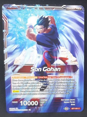 carte Dragon Ball Super Card Game Fr Assault of the Saiyans BT7-001 C (2019) bandai songoten et songohan liens fraternels dbscg 