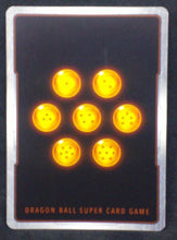 Charger l&#39;image dans la galerie, carte Dragon Ball Super Card Game Fr Assault of the Saiyans BT7-011 C (2019) bandai trunks le trio enflammé dbscg cardamehdz