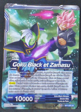 carte Dragon Ball Super Card Game Fr Assault of the Saiyans BT7-026 UC (2019) bandai goku black et zamasu-zamasu fusionné frappe supreme dbscg 