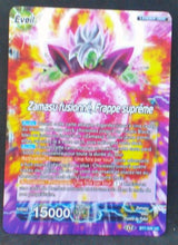 Charger l&#39;image dans la galerie, carte Dragon Ball Super Card Game Fr Assault of the Saiyans BT7-026 UC (2019) bandai goku black et zamasu-zamasu fusionné frappe supreme dbscg 