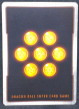 Charger l&#39;image dans la galerie, carte Dragon Ball Super Card Game Fr Assault of the Saiyans BT7-031 C (2019) bandai trunks combat contre les tenebres dbscg cardamehdz