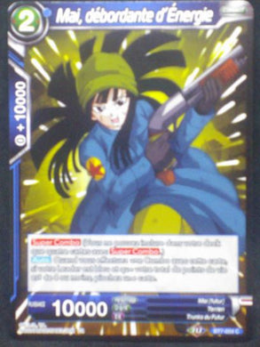 carte Dragon Ball Super Card Game Fr Assault of the Saiyans BT7-034 C (2019) bandai mai debordante d'energie dbscg cardamehdz